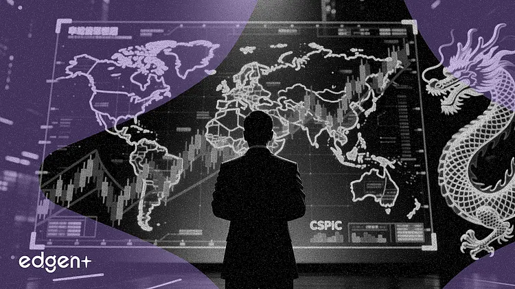 中国市場、証監会主席の改革青写真を注視