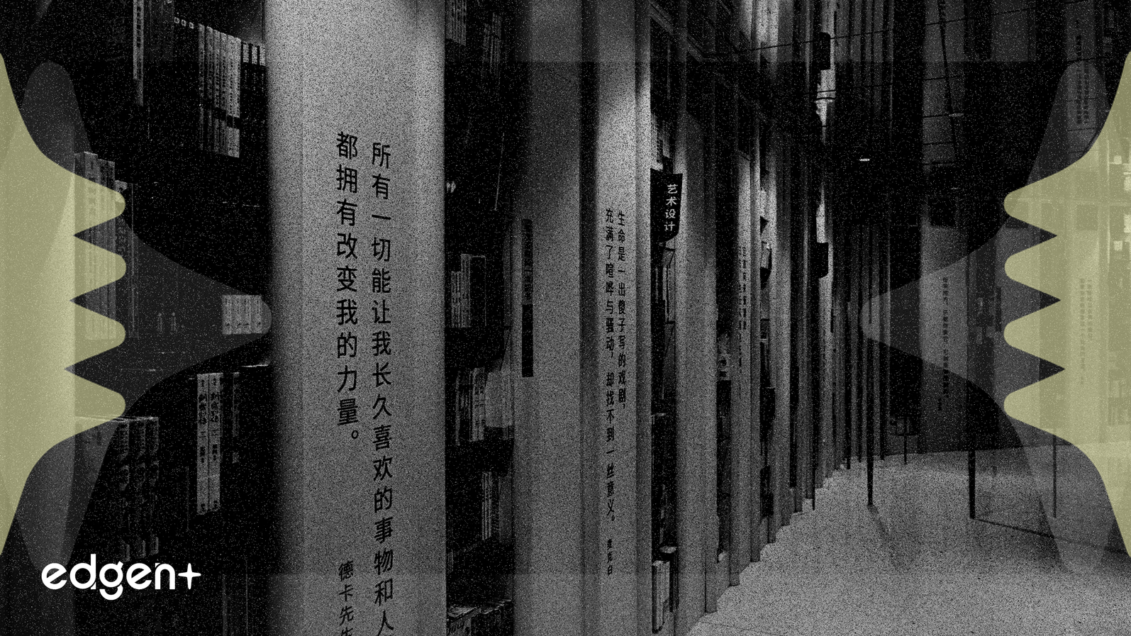 JPMorgan Boosts 2026 AI Spending Forecast to Over $150B