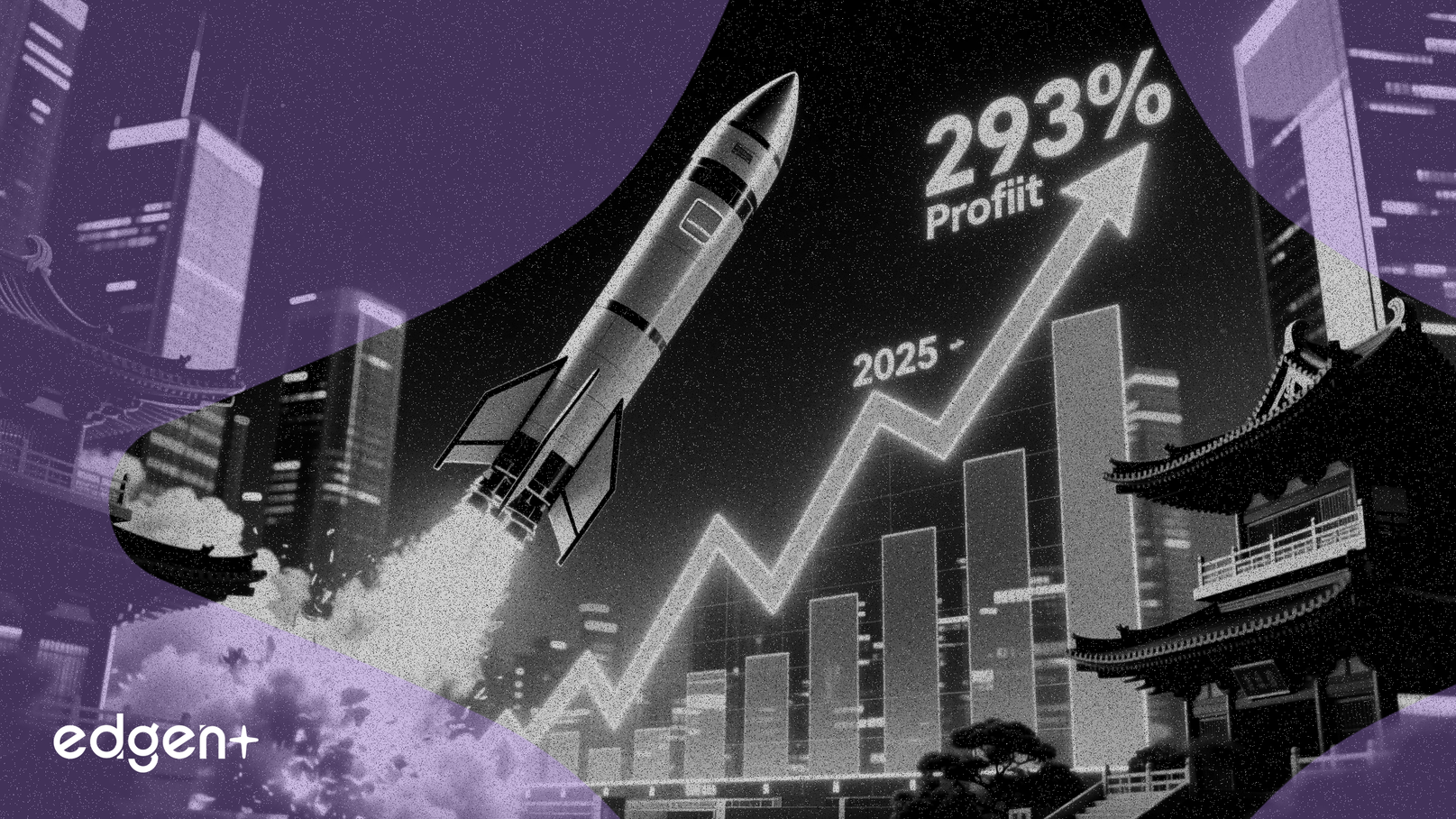 Guotai Junan, 2025 Karının %293 Artmasını Bekliyor