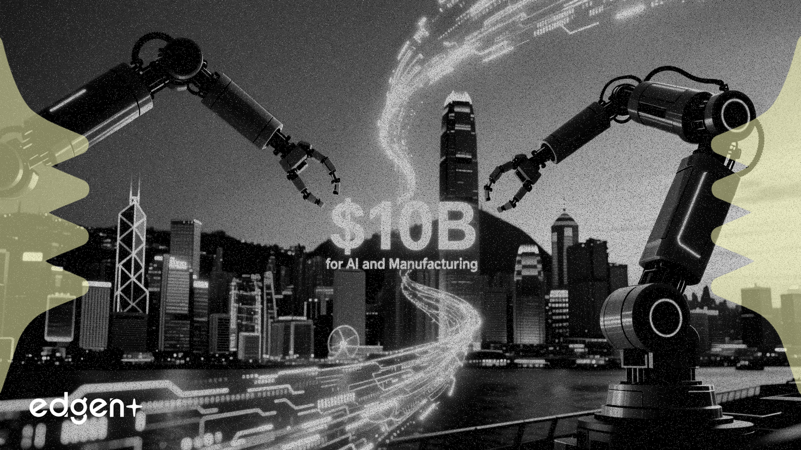 Hong Kong s'engage à investir 10 milliards de HKD pour stimuler l'IA et l'industrie manufacturière
