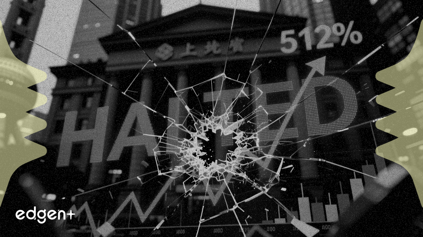 La Bourse de Shanghai suspend les transactions de Guosheng après une flambée de 512%