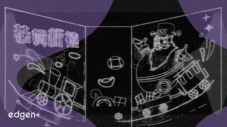 分析师预测中国股市将迎来牛市