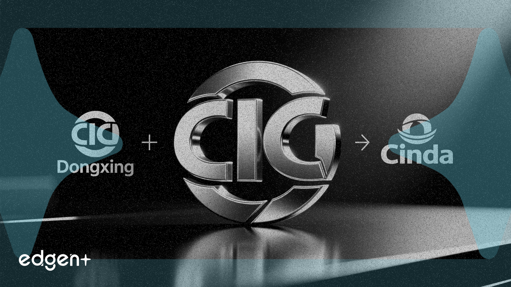 CICC persigue una fusión triple histórica con Dongxing y Cinda Securities