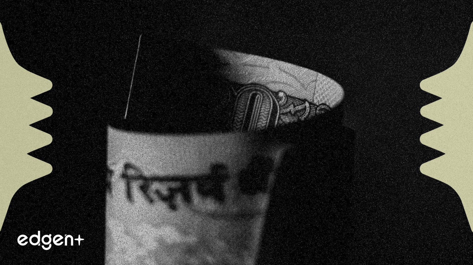 Prudential PLC Shares Gain On Indian IPO News