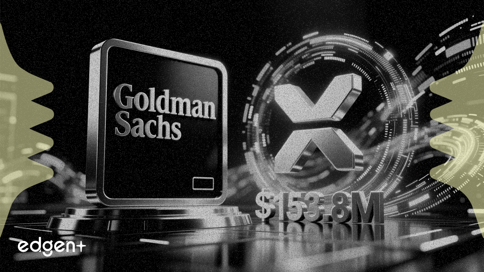 ゴールドマン・サックス、XRP ETFに1億5380万ドルの保有を公開