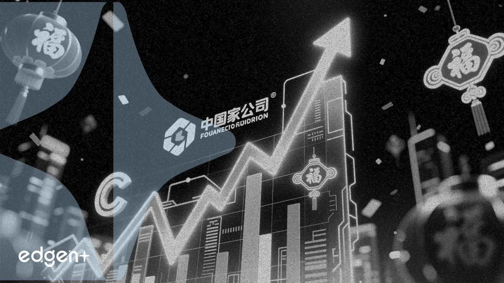 MiniMax IPO 助宗遊科技 2026 年利潤增加 2326 萬人民幣