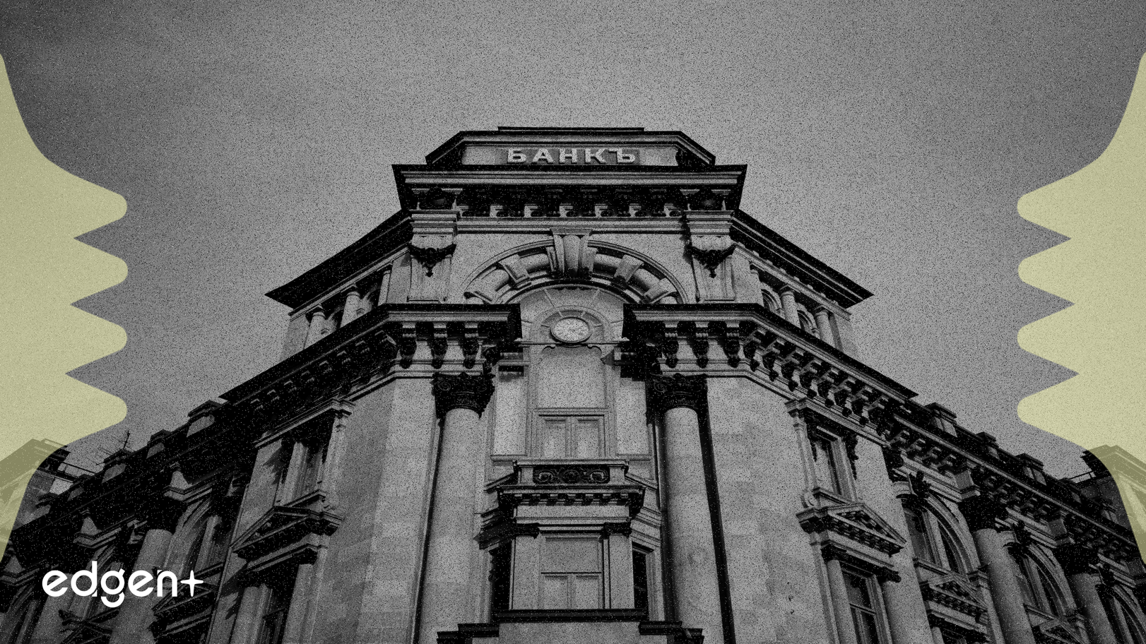 Rusya Merkez Bankası, Bankalara Sıkı Sermaye Kontrolleri Altında Kripto Faaliyetlerine İzin Veriyor