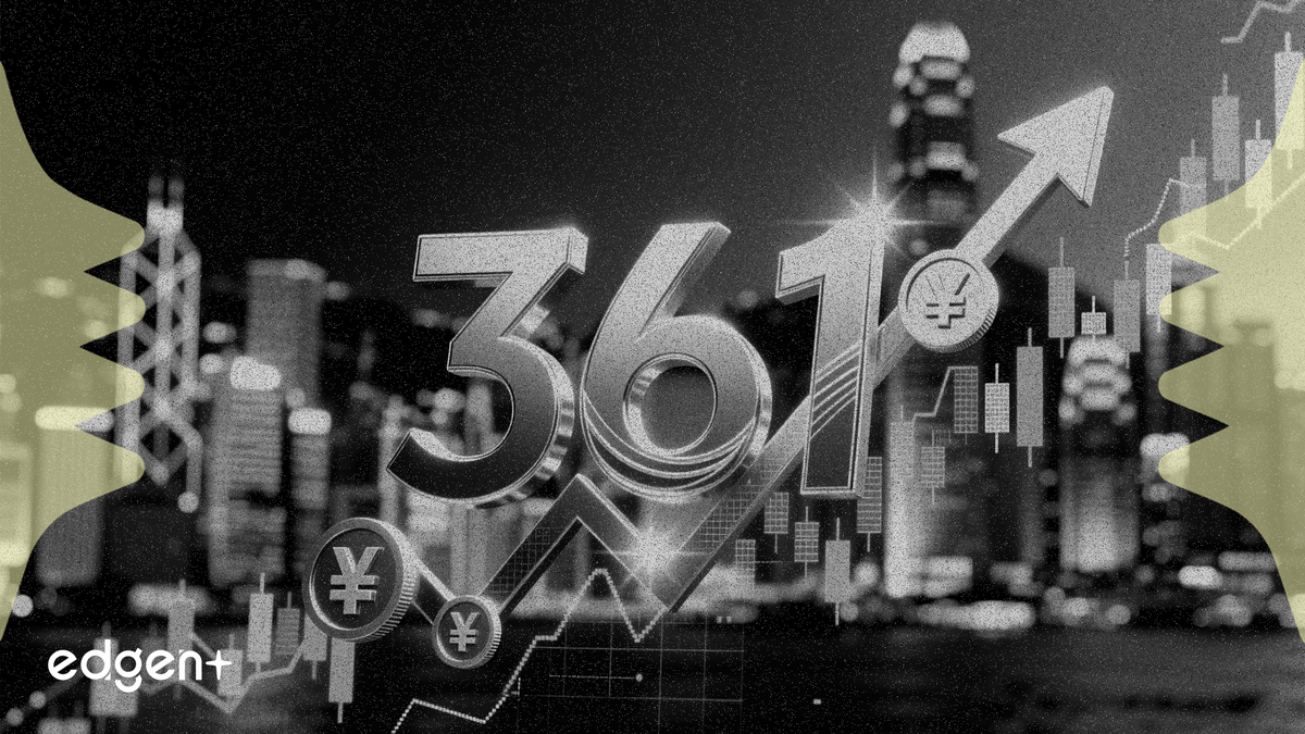 361 Degrees to Raise HKD611 Million in Discounted Share Sale