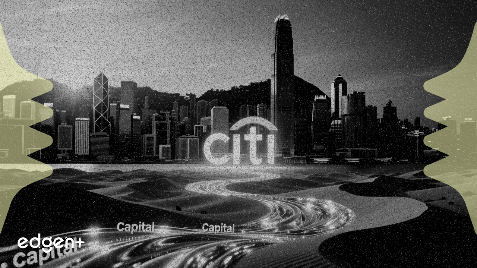 花旗看好香港地产股将吸引中东资本