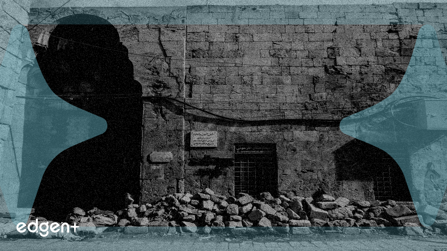 Archivos del régimen de Asad revelan traición familiar patrocinada por el Estado