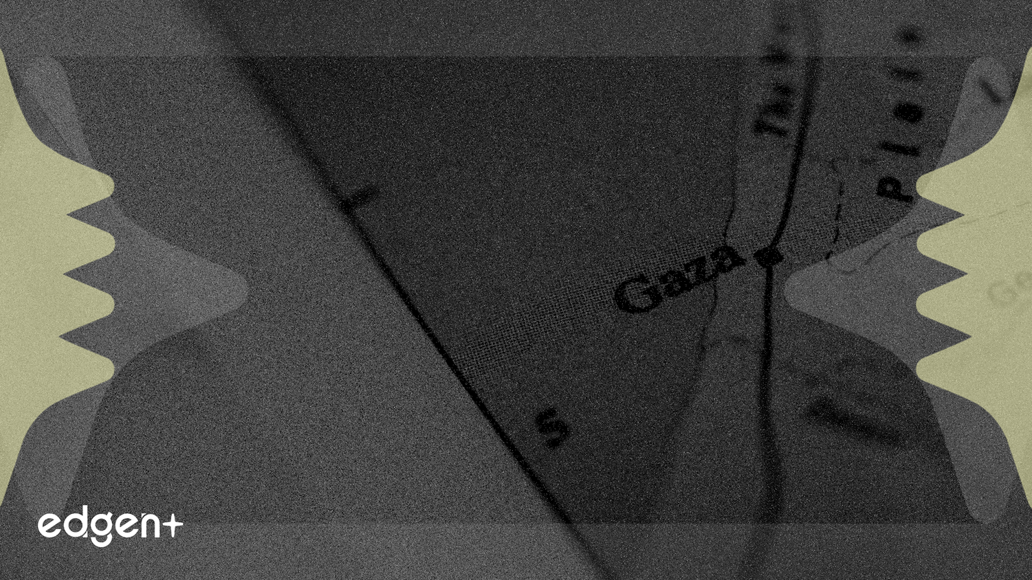 民兵领导人遇刺，打乱以色列加沙战略