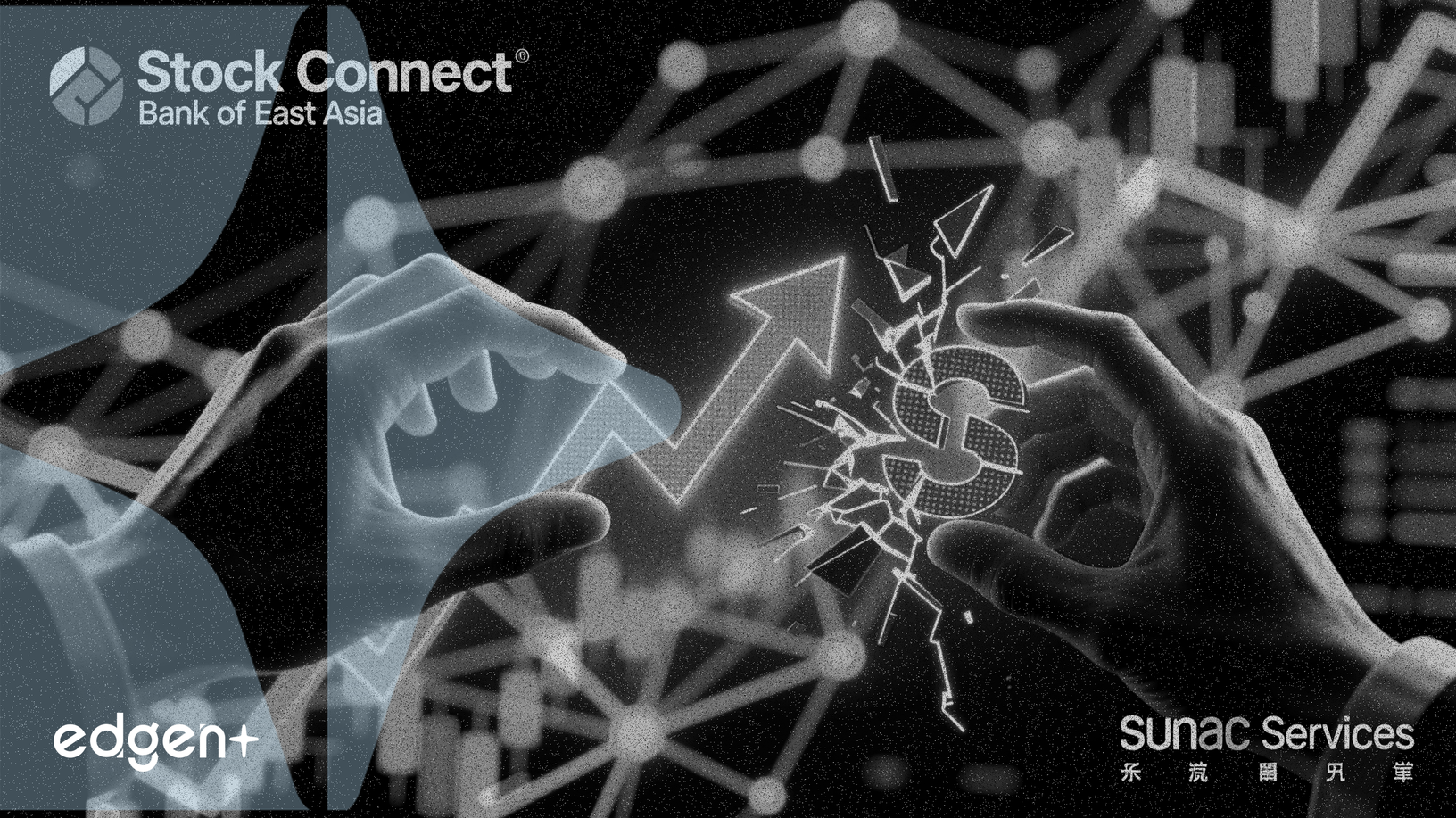 Kết nối Chứng khoán thêm Ngân hàng Đông Á, loại bỏ Sunac Services