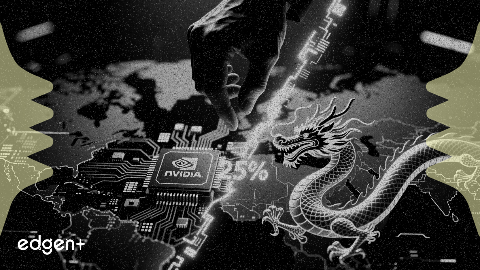 特朗普批准英伟达对华芯片销售，美方将获25%分成