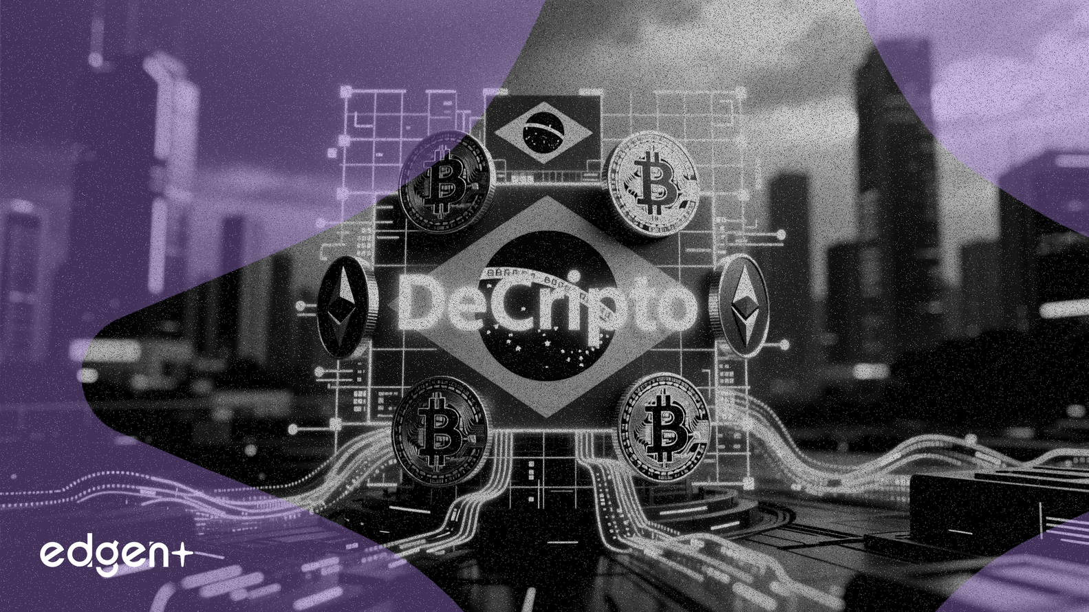 巴西將於2025年7月推出「DeCripto」報告系統,加強加密貨幣監管