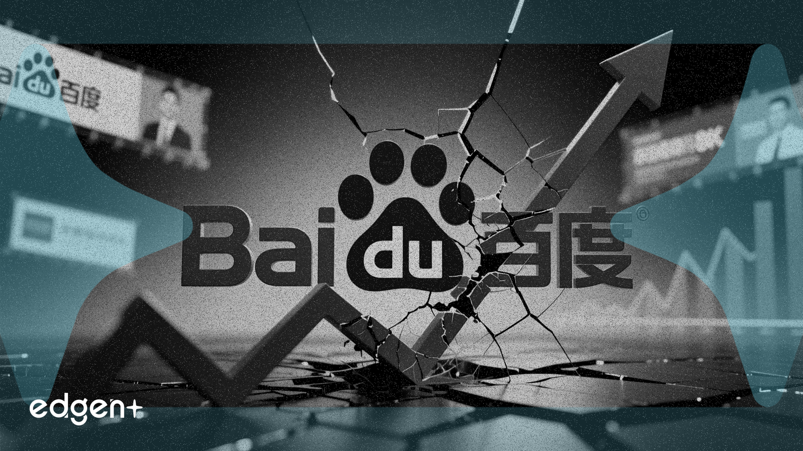 百度利润下滑，广告业务放缓