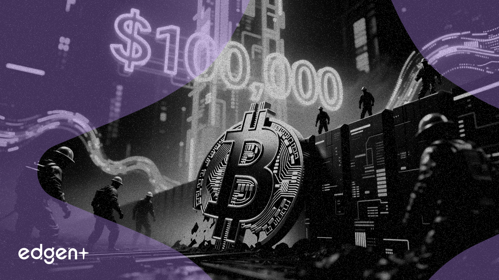 新研究發現：比特幣礦工需將價格維持在 10 萬美元以上才能盈利