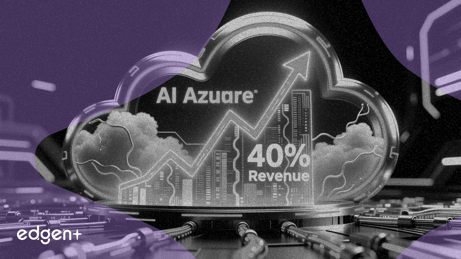 微軟Azure收入增長40%，得益於AI採用