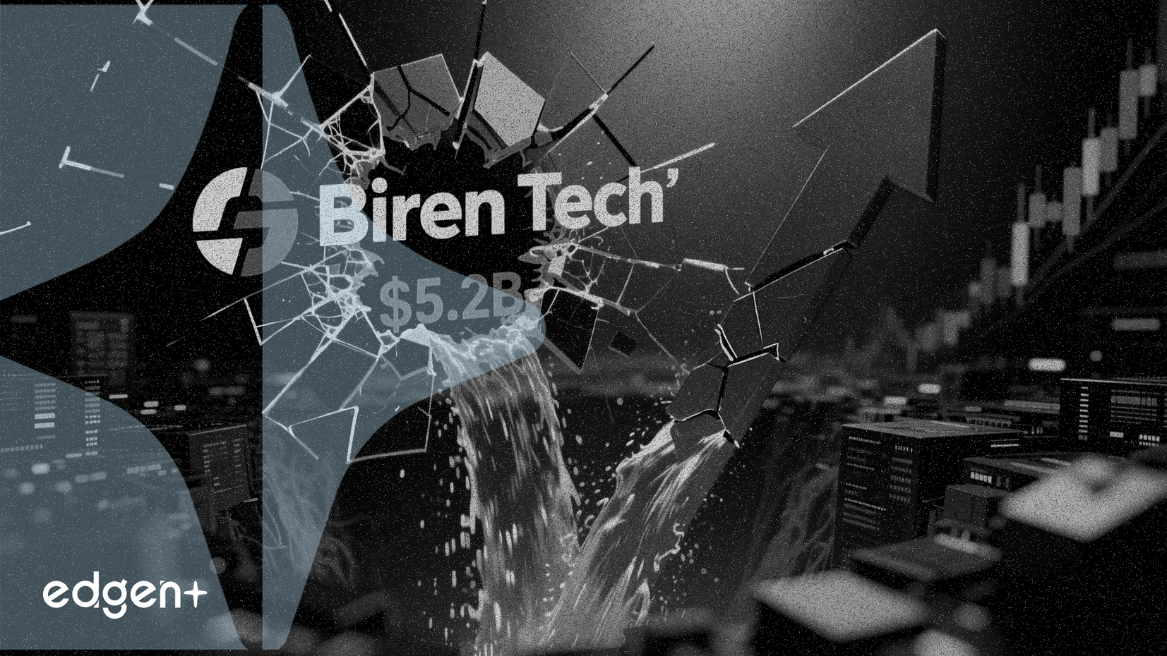 伯恩科技遭遇530萬美元拋售，日成交額突破52億美元