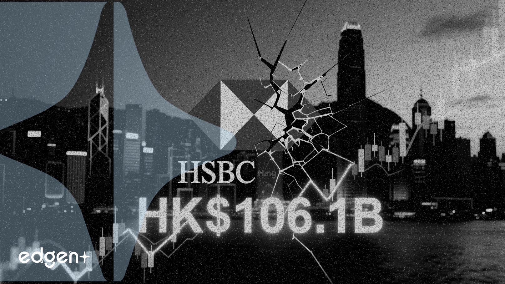 恒生股東將就匯豐1061億港元的私有化要約進行投票