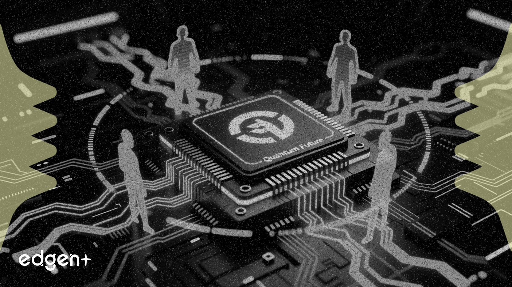 科技巨頭引領量子計算發展