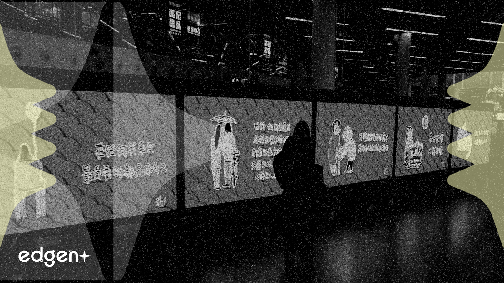 Looma Secures $13M to Expand Retail Media into 600 Kroger Stores