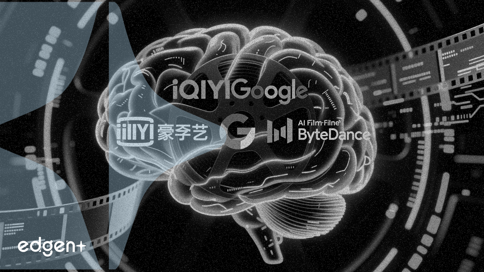 iQIYI、GoogleおよびByteDanceとAI映画制作で提携