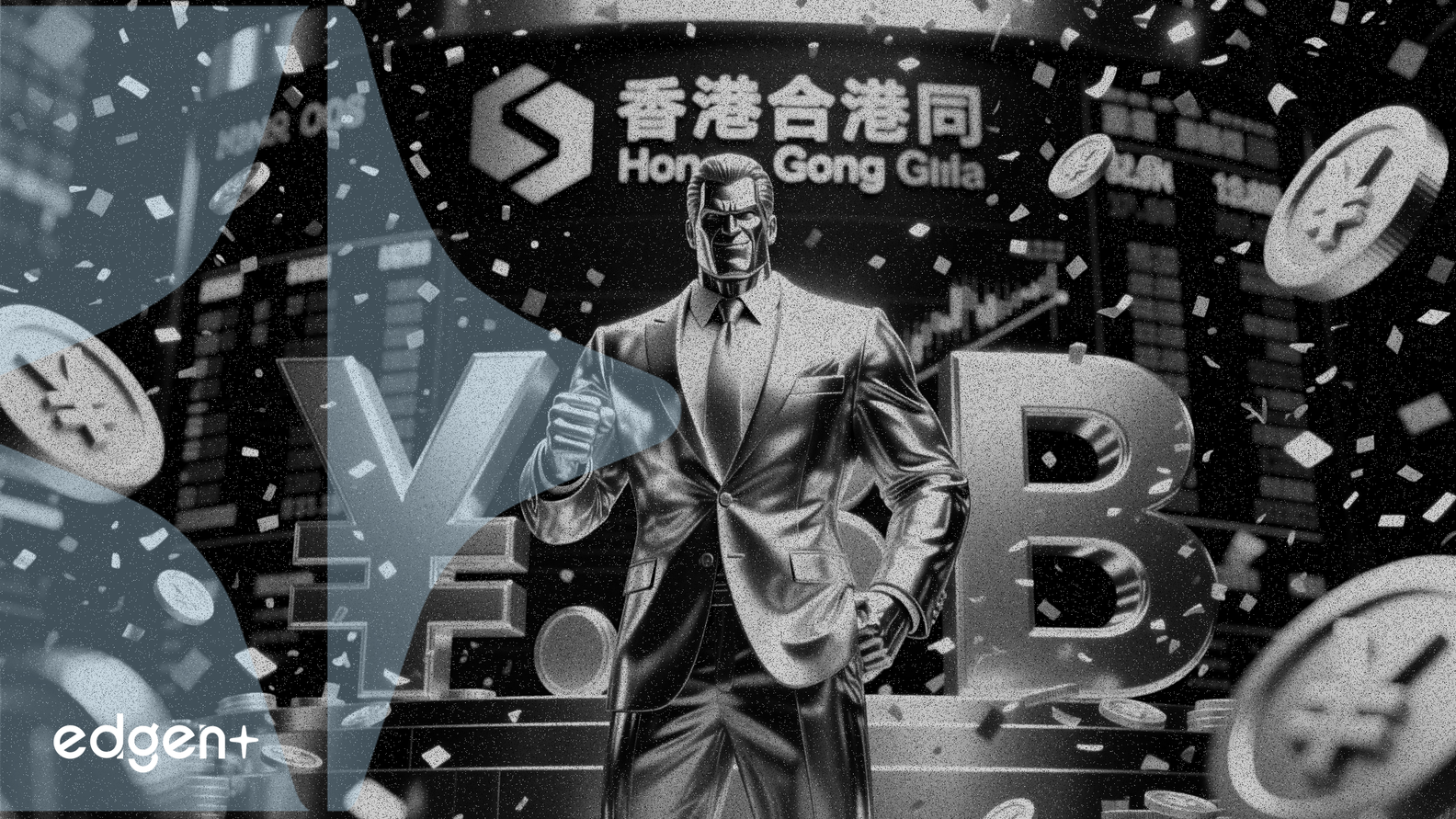 Le géant du snack Mingming Henmang obtient l'approbation de la HKEX pour son introduction en bourse après avoir déclaré un bénéfice de 1,8 milliard de yuans