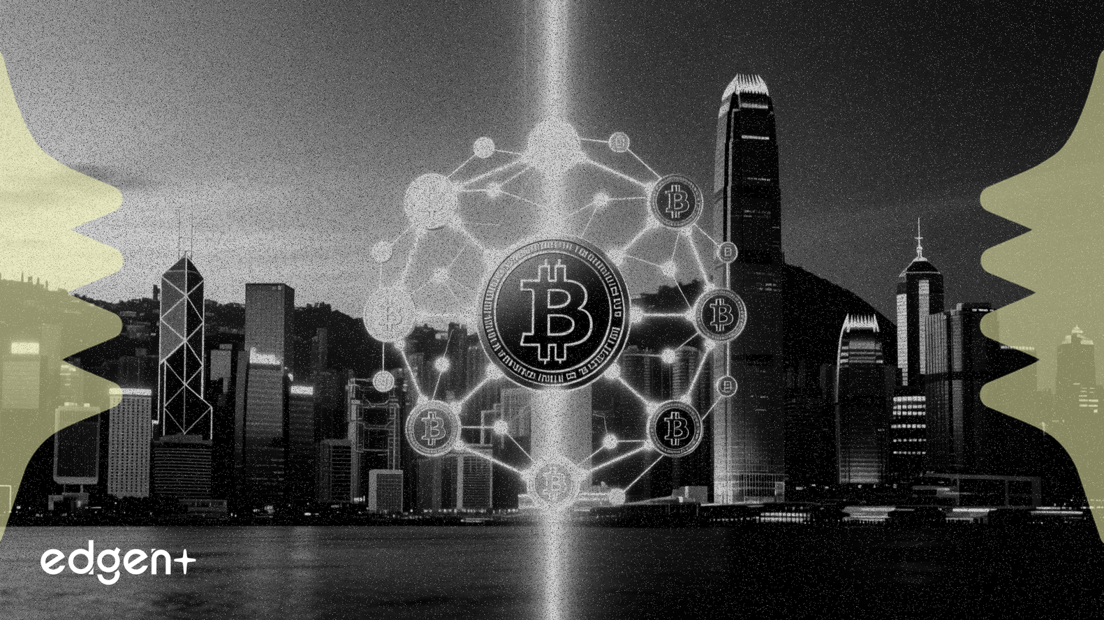 Aptos ve BCG, Hong Kong'da Tokenize Edilmiş Varlıkların Kurumlar İçin Hazır Olduğunu Açıkladı