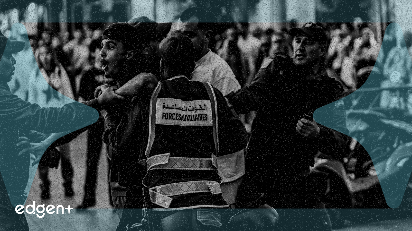 Binance confirme le désancrage de l'USDE, du BNSOL et du WBETH ; met en œuvre des ajustements d'indices de prix en pleine volatilité du marché