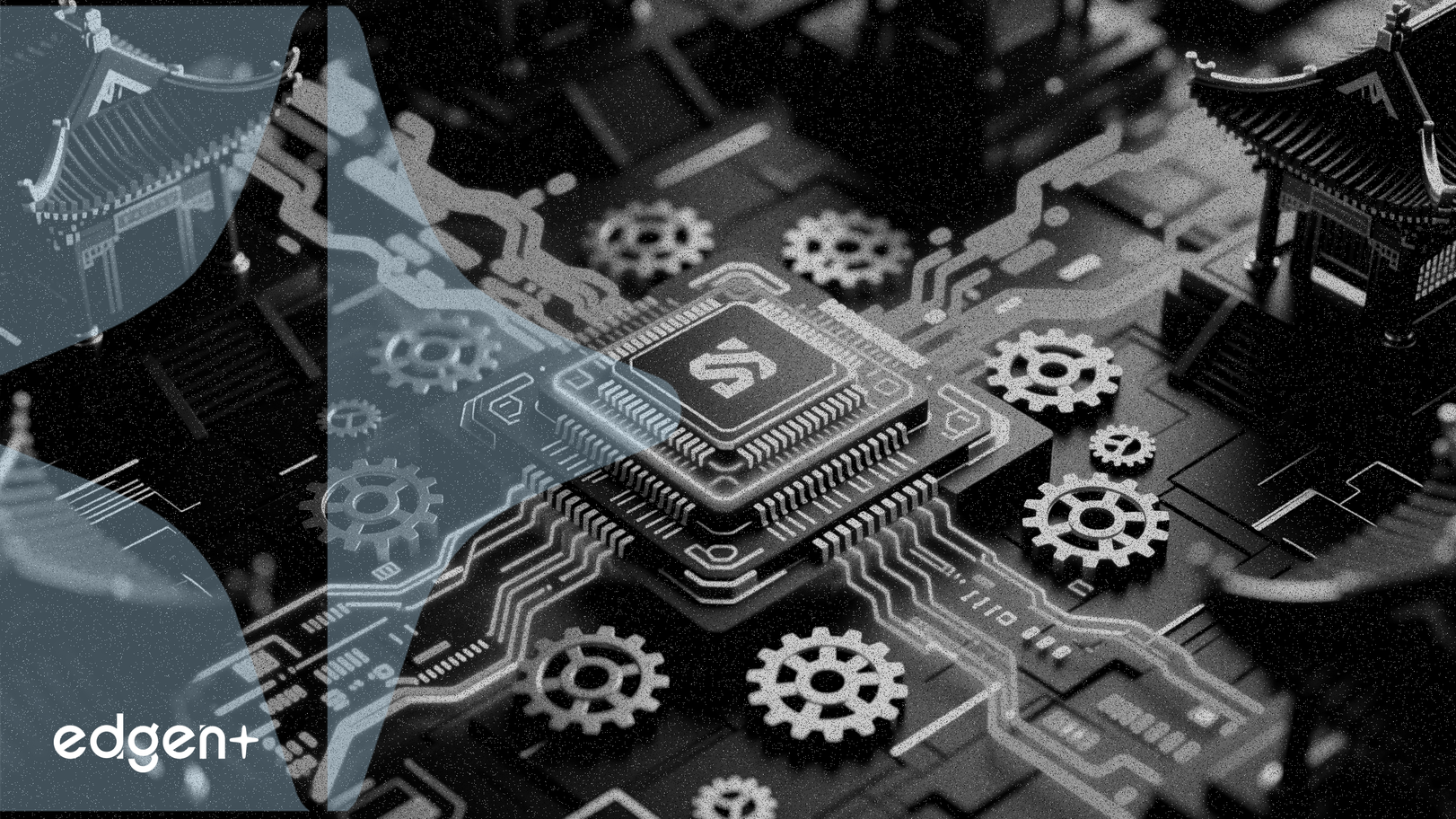 La política china impulsa 49 acuerdos de fusiones y adquisiciones de semiconductores en el STAR Market