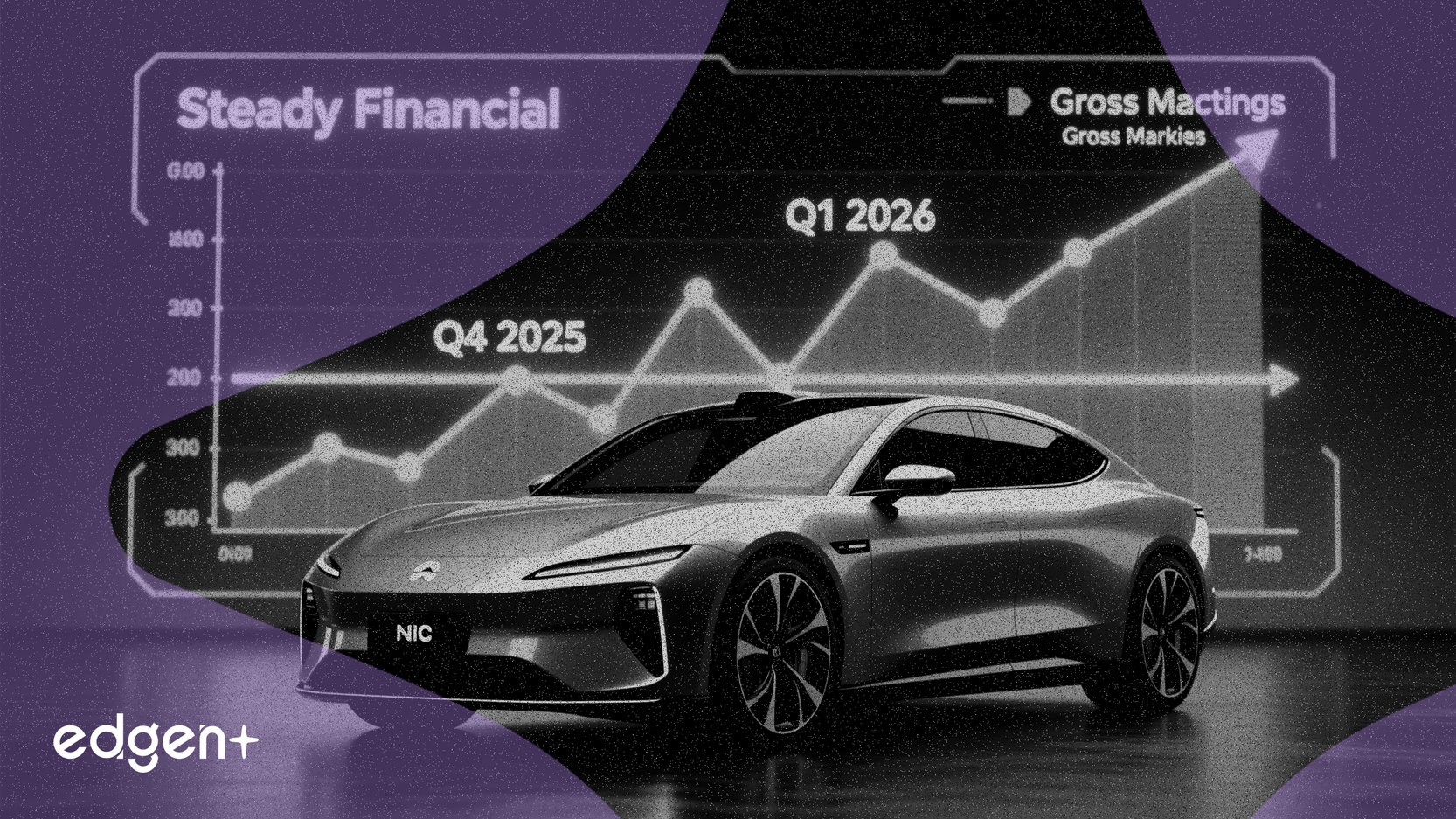 蔚来预计2026年第一季度毛利率与2025年第四季度持平