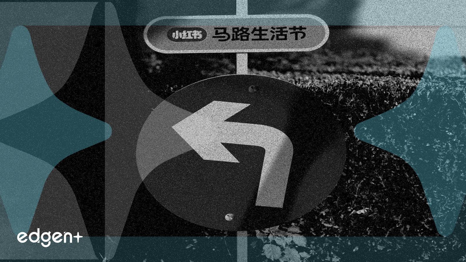 Le changement de subvention de la Chine favorise les véhicules électriques dont le prix dépasse 150 000 RMB