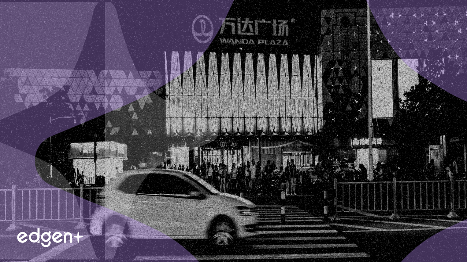 La IAoT de Xiaomi se Beneficiará de la Subvención Tecnológica del 15% de China para 2026