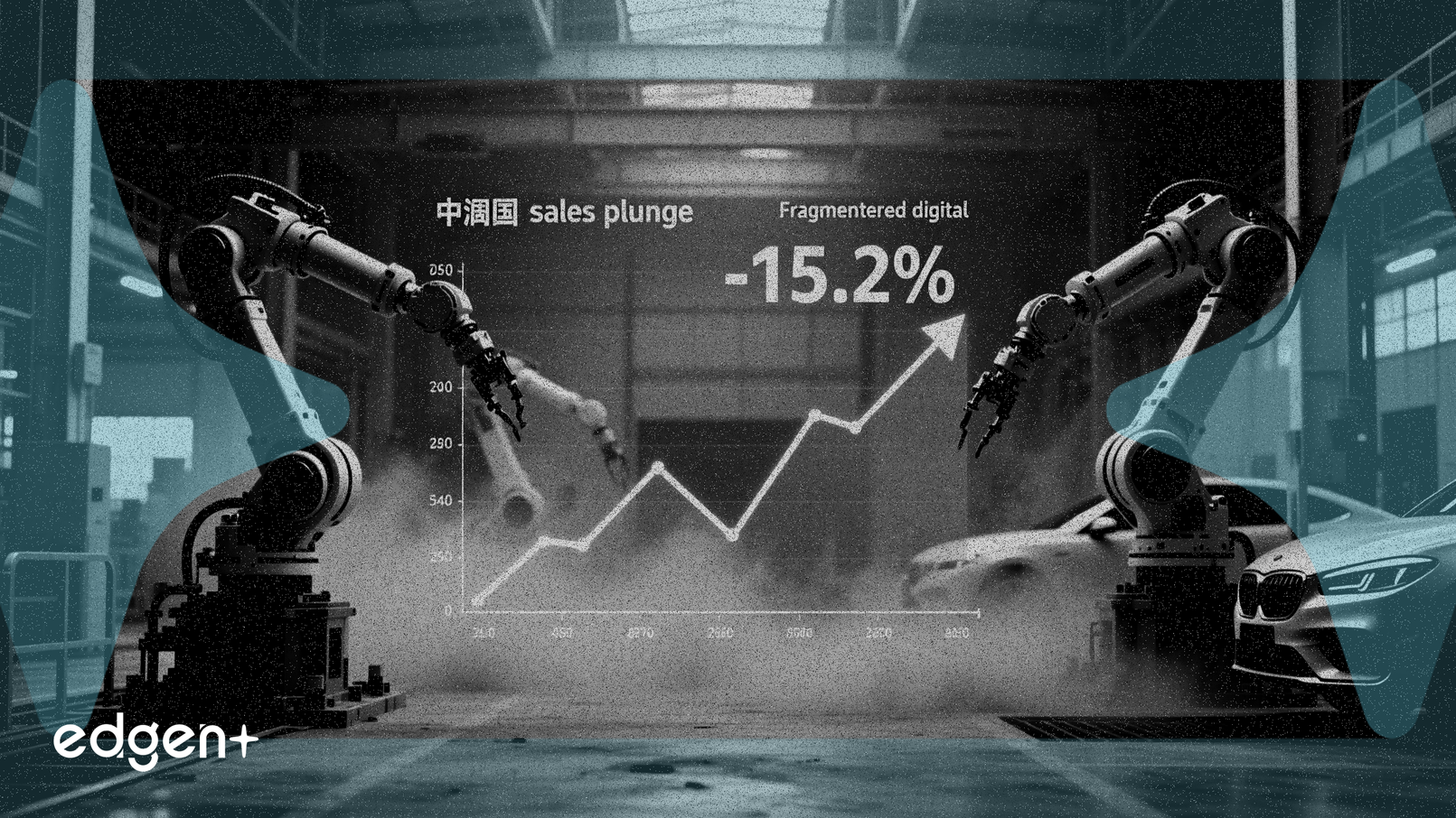 Las ventas de automóviles en China se desploman un 15.2% en febrero