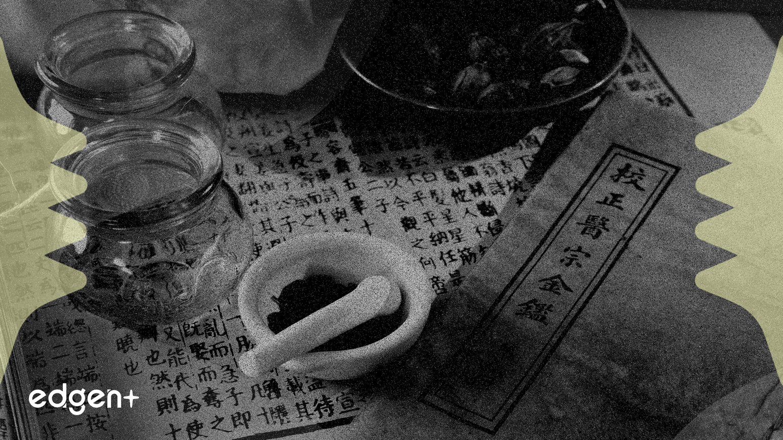 芳生製藥因其藥品納入醫保目錄而獲「買入」評級