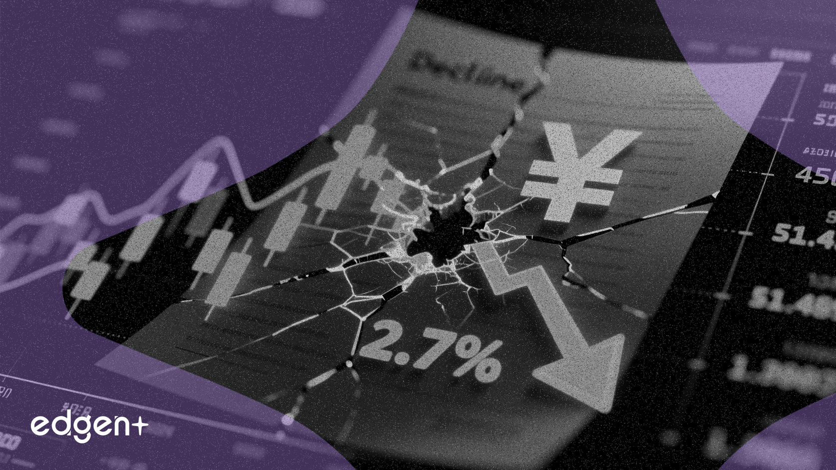 Hec株、秦淮データ買収完了後に2.7%下落、総額280億人民元