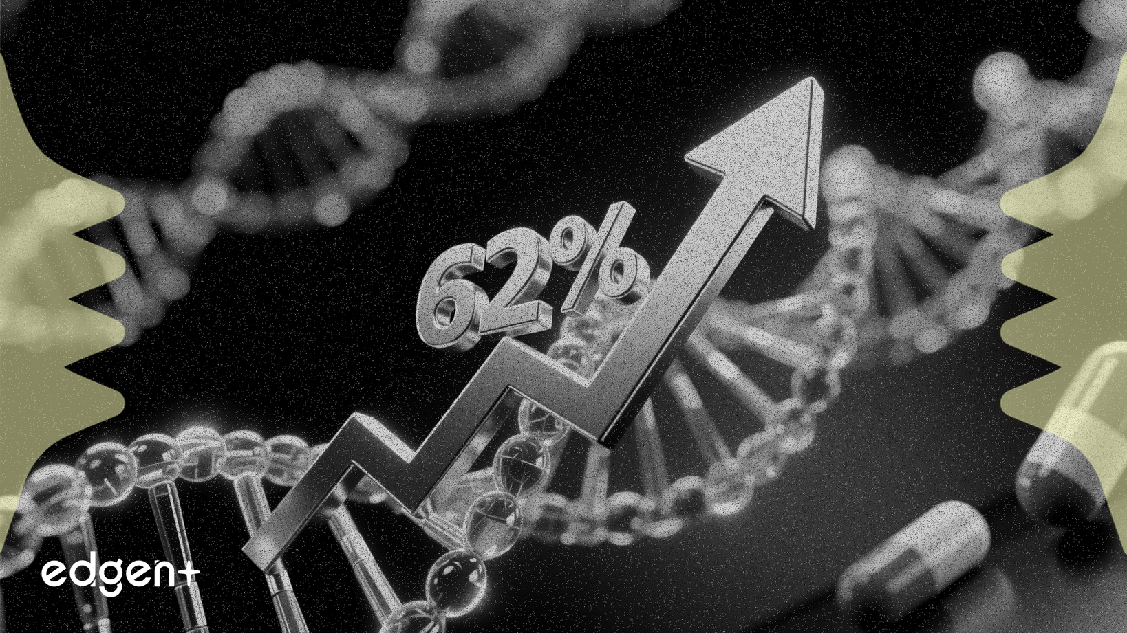 山河藥輔預計2025年利潤增長高達62%