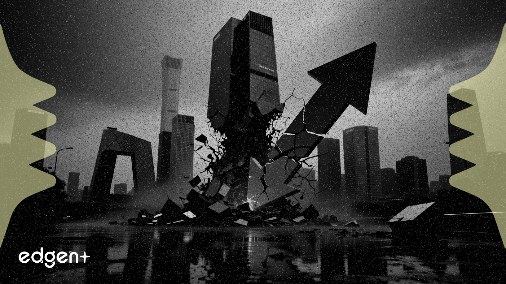 Beijing North Star espera pérdidas de hasta 3.380 millones de yuanes por la caída del sector inmobiliario