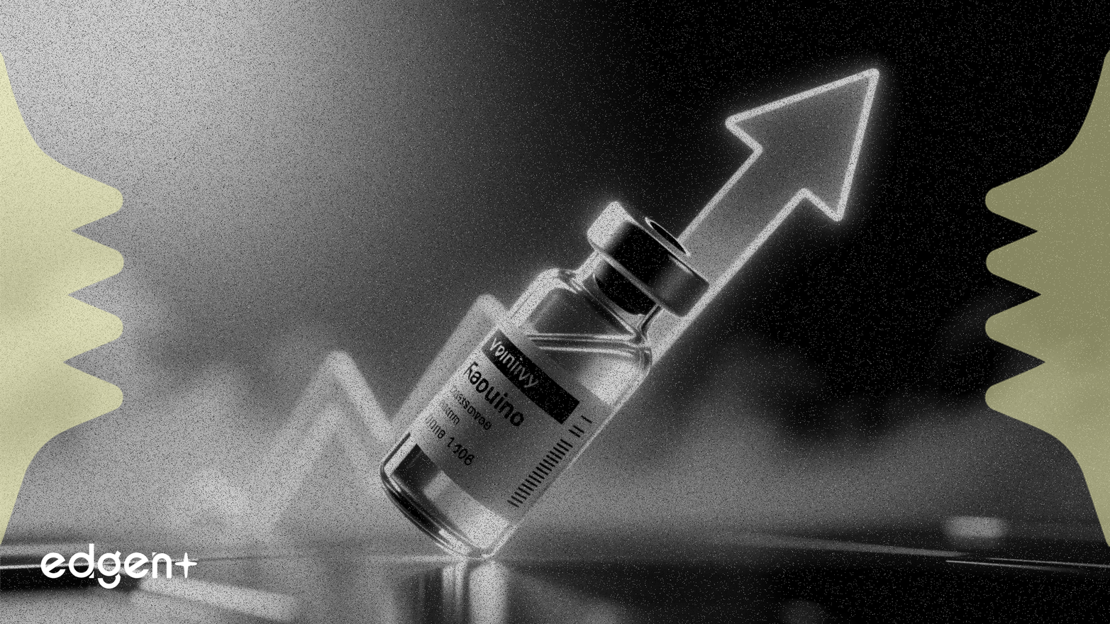 AIMワクチン株、午後の取引で5%以上上昇