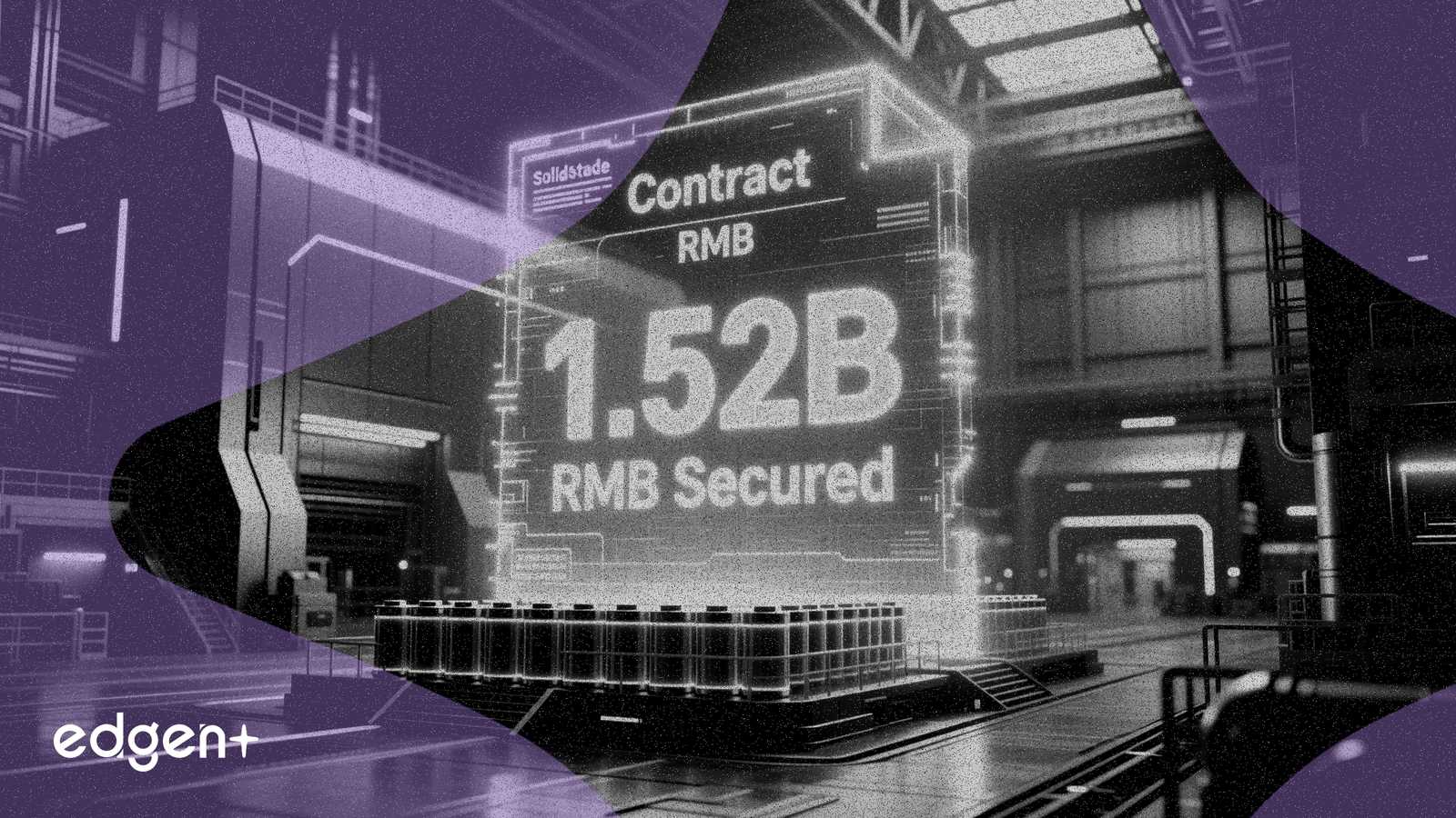 Guangdong Jian'gong, 1.52 Milyar RMB Değerinde Katı Hal Pil Fabrikası Sözleşmesi Aldı