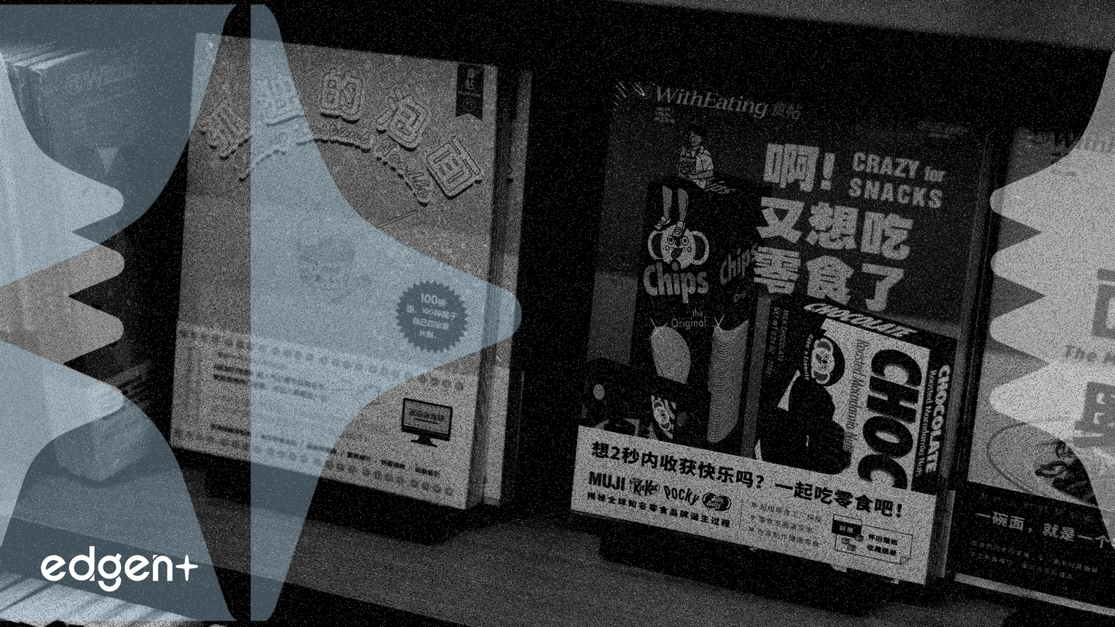 富國銀行上調蘋果目標價至 300 美元，中國出貨量增長 128%
