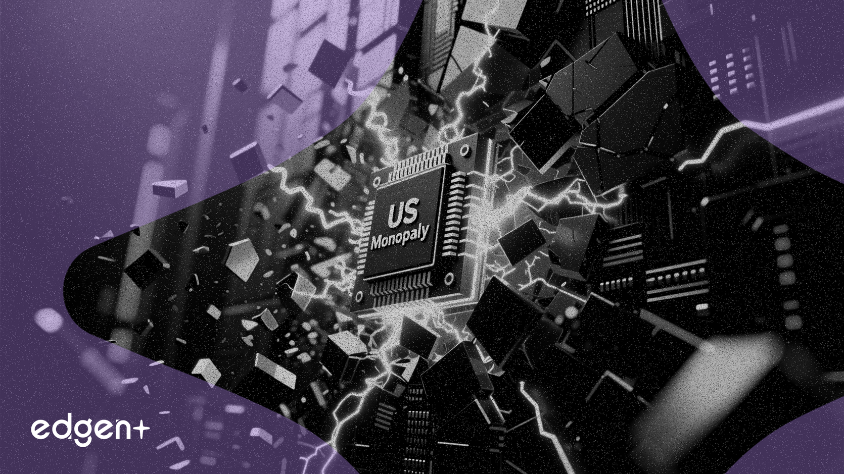 恒韵昌IPO、米国の半導体独占に挑戦すべく92.18人民元で価格設定