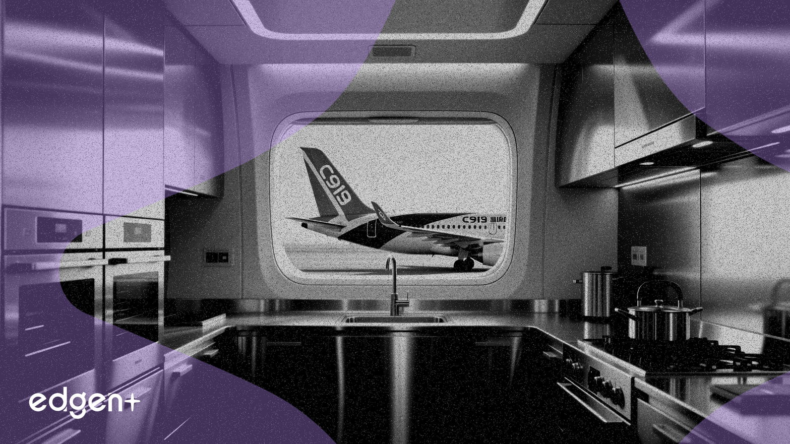 La filiale d'Andawell remporte une commande pour 55 cuisines d'avions C919