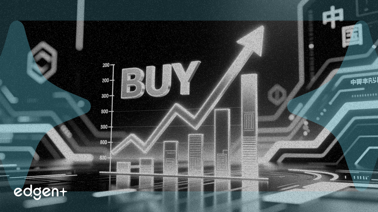 La política de IA de China eleva la calificación de 'Compra' de Kyland Technology