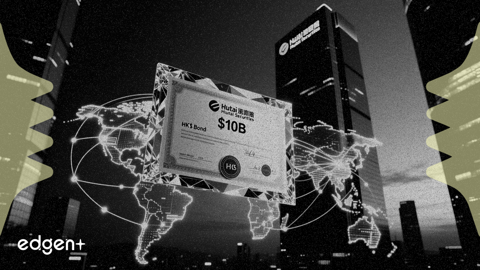 華泰証券、海外事業拡大のため100億香港ドルの転換社債を発行へ