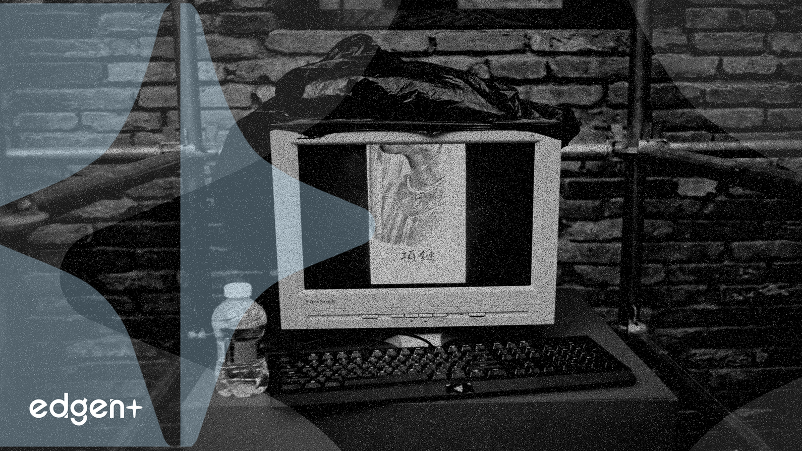 La calificación de 'Crecimiento Sólido' de Zacks sobre Merck se frustra por un error de publicación