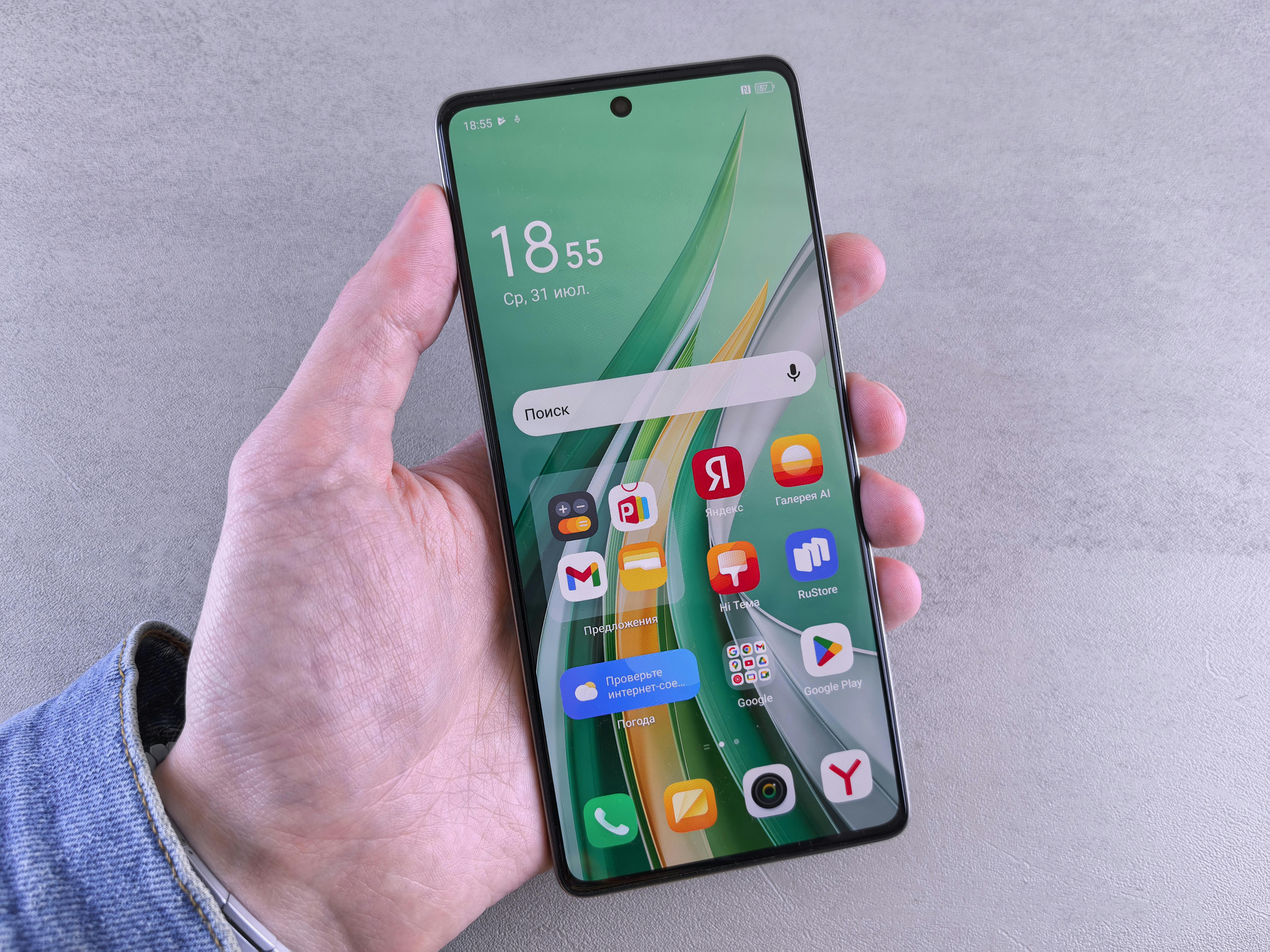 Veeva Systems Reports Robust Q2 2025 Performance and Enhanced Fiscal Year Outlook