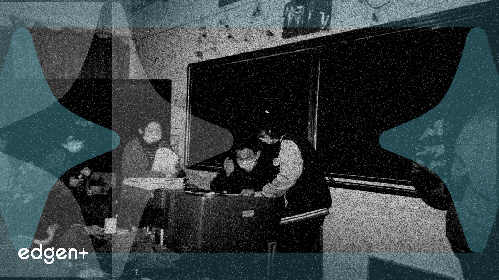 中國人工智能教育計畫點燃板塊普漲行情