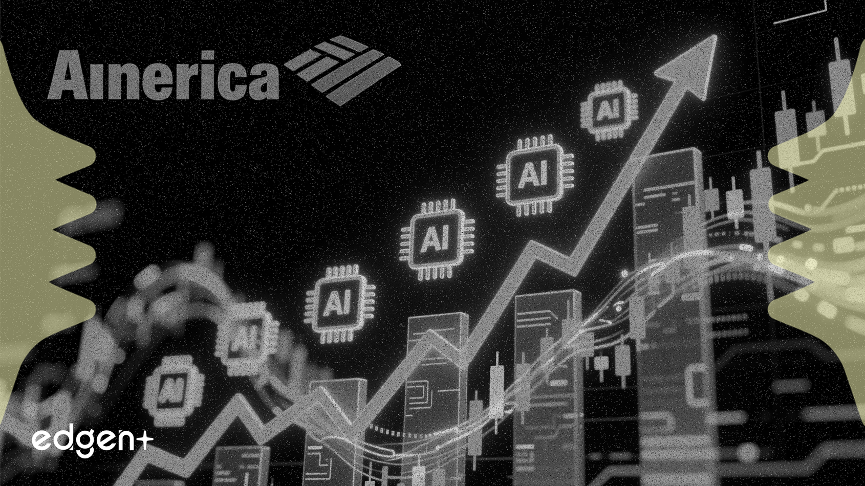 美國銀行選定7檔AI晶片股，預測2026年將實現成長