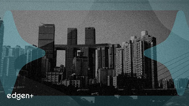 中国推出新政策以提振房地产市场